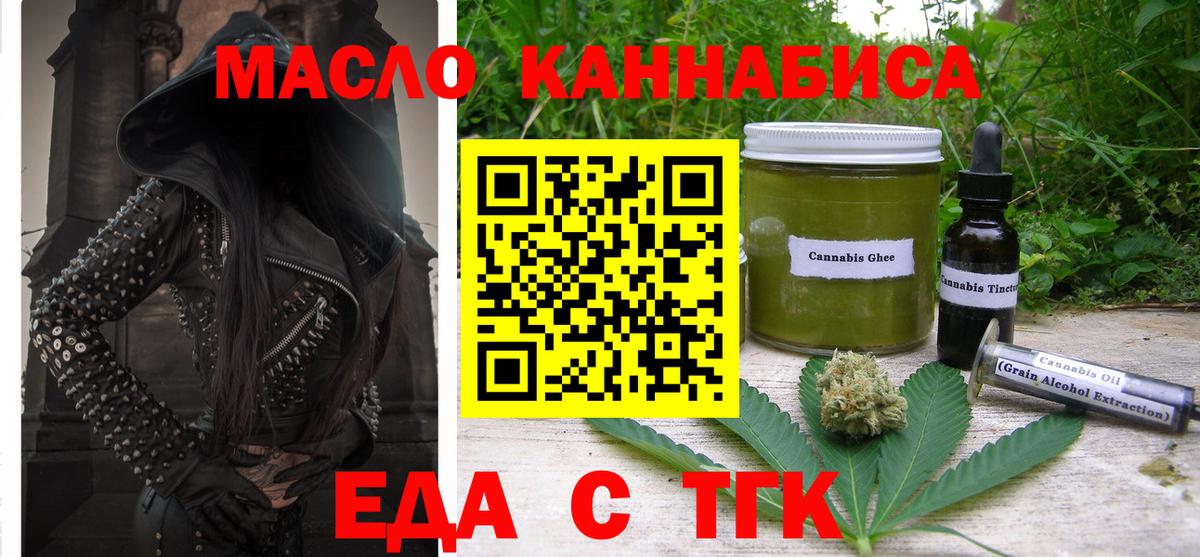 A PVP Армавир