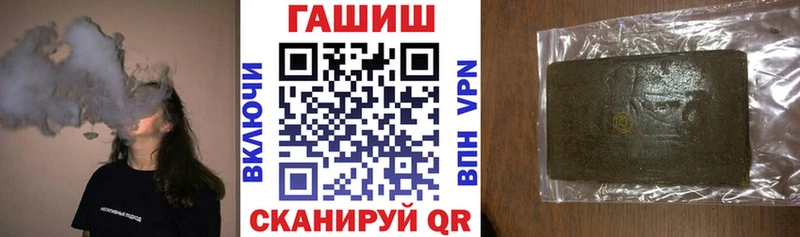 mega   закладки  Армавир  ГАШИШ индика сатива 