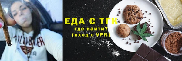круглые Нефтекумск