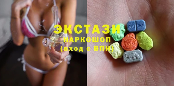 метадон Беломорск