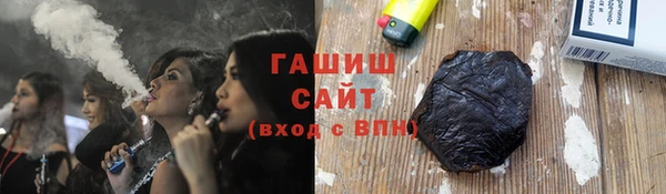 метадон Беломорск