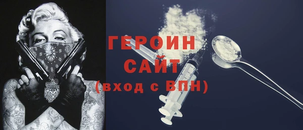 бошки Балабаново