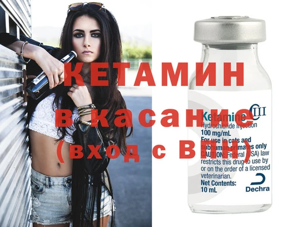 гашиш Михайловка
