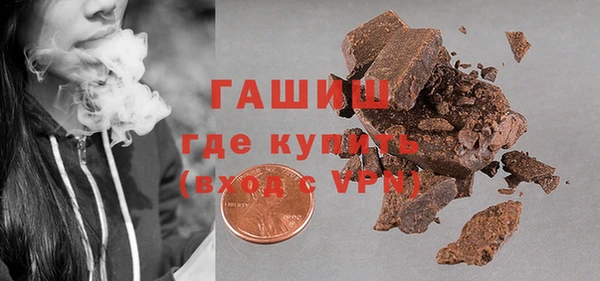 круглые Нефтекумск