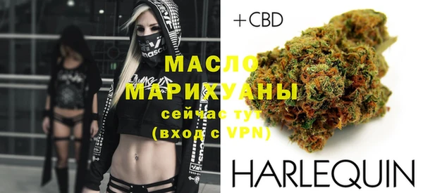 метадон Беломорск
