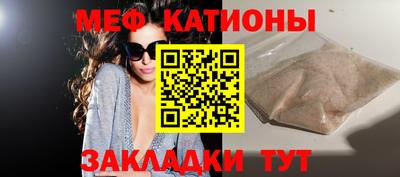 кокаин VHQ Обнинск