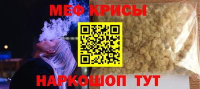 гидропоника Пенза