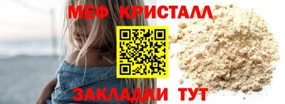 амфетамин Первоуральск
