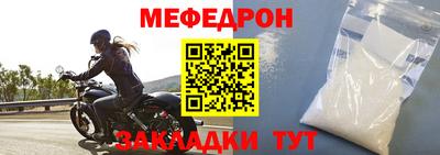 спиды Нягань