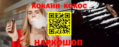 марки nbome Лесной