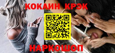 спиды Нягань