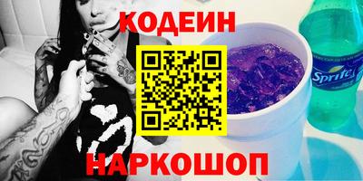 гидропоника Пенза
