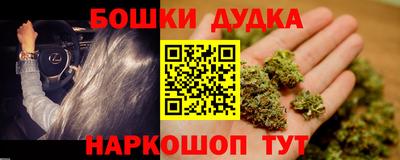 кокаин VHQ Обнинск