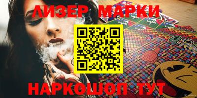 гидропоника Пенза