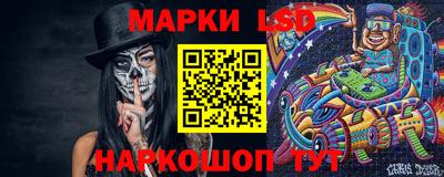 спиды Нягань