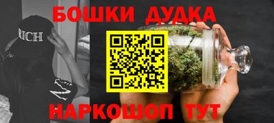 спиды Нягань