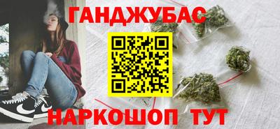 кокаин VHQ Обнинск