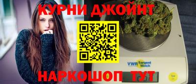 а пвп мука Партизанск