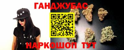 спиды Нягань