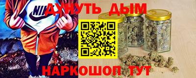 соль ск Обь