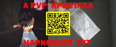 кокаин VHQ Обнинск