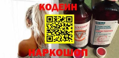 а пвп мука Партизанск