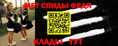 кокаин VHQ Обнинск