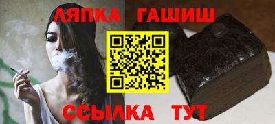 гидропоника Пенза