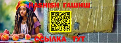 а пвп мука Партизанск