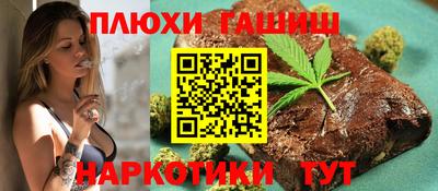 кокаин VHQ Обнинск