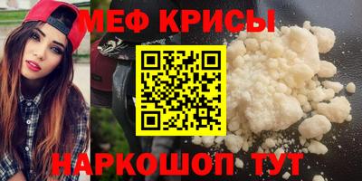 спиды Нягань