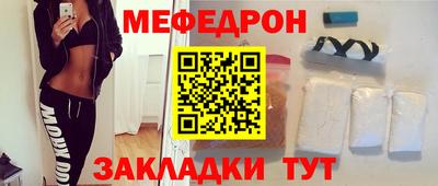 кокаин VHQ Обнинск