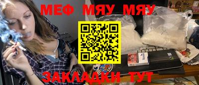 спиды Нягань