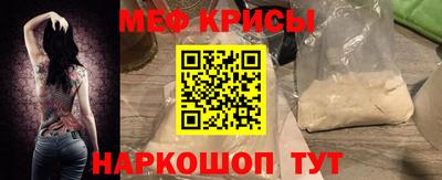 спиды Нягань