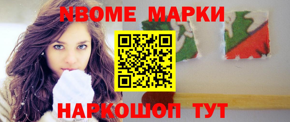 LSD-25 экстази кислота  Вход с VPN  Лсд 25 экстази кислота  LSD-25 экстази  Армавир 